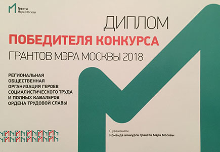 Конкурс