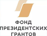 Конкурс